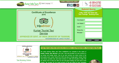 Desktop Screenshot of kumarindiatours.com